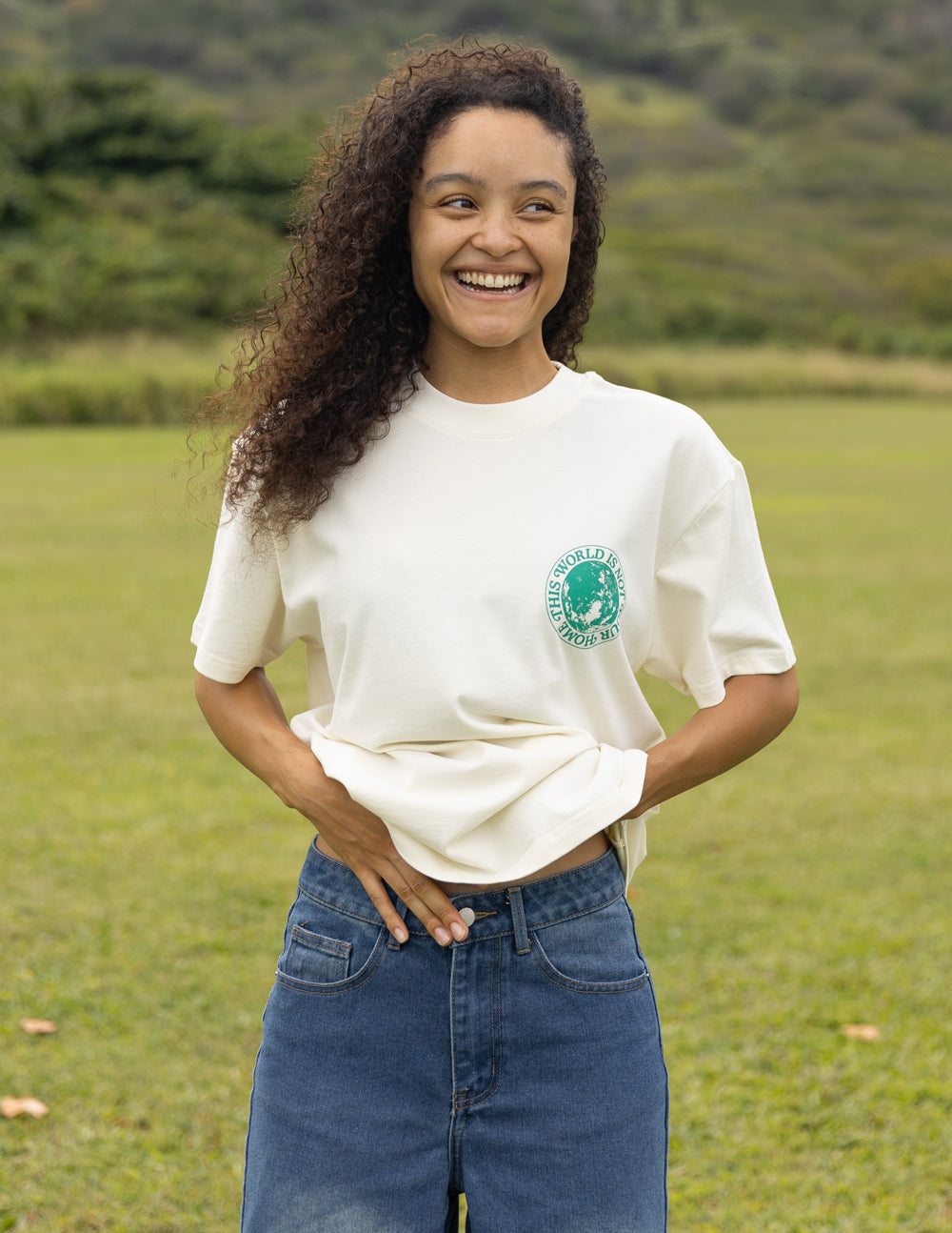 This World Is Not Your Home Tee